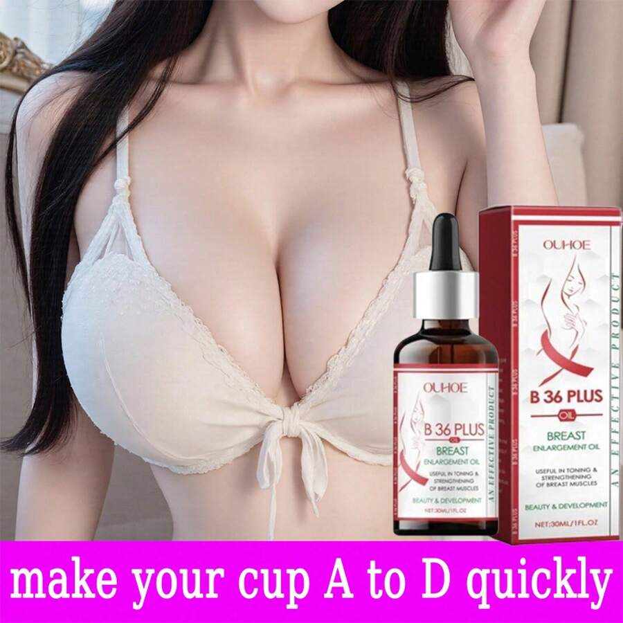 Massage, Firming And Moisturizing Tools For Promoting Breast Development In Women - 1 - 查看 1