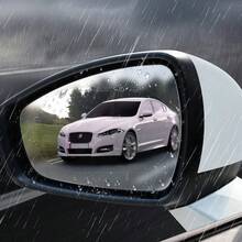 1 Set de 2/4 piezas de película protectora impermeable para espejos retrovisores, recubrimiento nano antivaho, película antilluvia de alta definición para ventanas laterales de automóvil - Película impermeable para coche - Ver 7