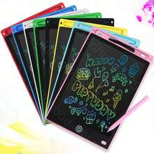 8.5-Inch LCD Writing Tablet, Digital Drawing Tablet, Handwriting Pads, Portable Electronic Drawing Board For Children Ages 3-8 (PYBT) - Rose - View 3