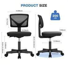 Adjustable Height Low-Back Mesh Armless Ergonomic Office Desk Chair - A - View 7