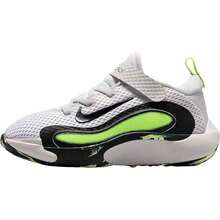 Nike ISOFLY SE (GS) 儿童低帮轻便透气运动休闲鞋 - 灰色/黑色/綠色 - 查看 4