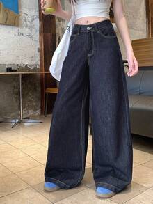 高腰宽松直筒裤，显瘦 - 藍色 - 查看 4
