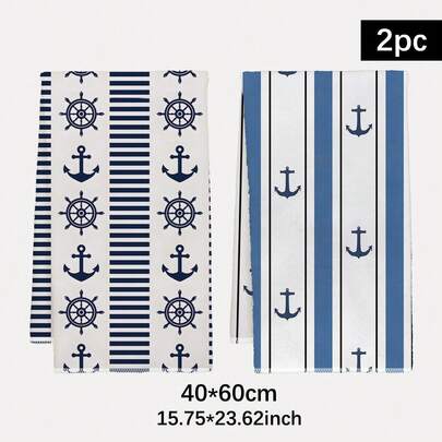 2pcs Nautical Blueprint Pattern Kitchen Towels, White Striped, Seamless Ship Sight And Rudder Design, Rectangular Super Soft Fiber Kitchen Towels, Dish Cloths, Cleaning Rags, Hand Towels, Cooking Baking Tea Towels, Kitchen Decor, Housewarming Gift, Birthday Gift, Bathroom Cleaning Wipes, Decorative Towels