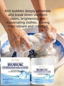 JUE FISH 洗衣泡泡粉，快速去污，亮白焕新，深层清洁，使用方便/丰富泡沫，深入渗透溶解顽固污渍，亮白焕新，衣物持久亮丽，不易褪色 - 粉狀 - 查看 2