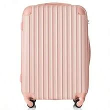 Suitcases - Pink + ABS+PC1 - View 2