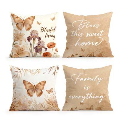 4件套米色调水彩花卉蝴蝶文字图案抱枕套，单面印花，适用于客厅、卧室、家居装饰，四季皆宜