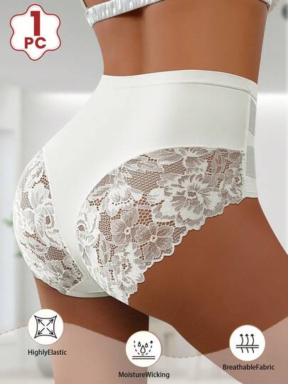QUASTI 1pc Women's High-Waisted Floral Lace Patchwork Criss-Cross Soft Stretchy Breathable Moisture-Wicking Panties, Size S-XXL