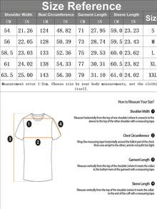 Men's Casual Patchwork Sweatshirt, New Autumn, Long Sleeve Top - Light Grey - View 7