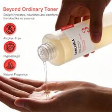 3号 超级亮白精华爽肤水，发酵配方，提亮肤色，改善肤质，蕴含双歧杆菌和烟酰胺，保湿亮肤，收缩毛孔，250毫升 - No.3 GLOW ESSENCE TONER - 查看 6