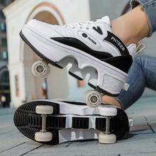 青少年/青年轮滑鞋，四轮自动伸缩，PU拼接轮滑鞋，男女通用 - 黑與白 - 查看 15
