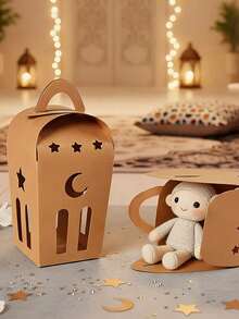 Eid Mubarak Gift Box - Star & Moon Hollow Design Paper Gift Box - DIY Gift Packaging Box - Suitable For Eid, Birthday Party, Wedding Party And Small Gift Packaging - Box - View 2