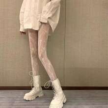 1pc Women Black/White Floral Vine Net Pants - White - View 1