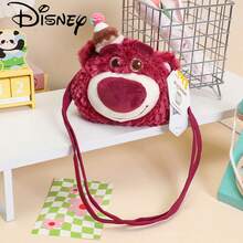 Disney 授权史迪奇毛绒背包，小熊维尼，奇奇蒂蒂毛绒玩具，斜挎包，玩偶，卡包，节日礼物 - 彩色 - 查看 15