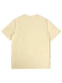 Oversized Style For Women, Psalm 23 The Lord Is My Shepherd T-Shirt Classic Script T-Shirt For Comfort Seekers Perfect For Everyday Wear And Church Services, Oversize Type Shirt For Women, Perfect For Holiday Parties Or Gift Giving, Soft And Comfortable - Apricot - Style 1 - View 2