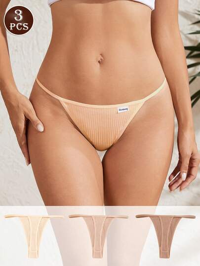3 chiếc quần lót dây cotton gân mềm mại, thân thiện với da, kiểu dáng thoải mái dành cho nữ, quần lót thời trang mặc hàng ngày & đồ lót