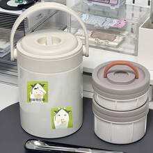 50张卡通趣味奶牛草地表情贴纸，笔记本、镜子装饰贴纸，抽象可爱设计 - 50張 草地牛 - 查看 11