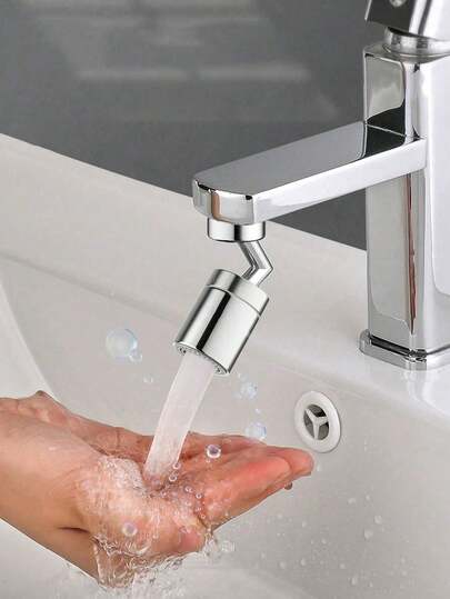 رأس رشاش الحنفية القابل للدوران 360 درجة، رأس رشاش ذو وظيفتين وتيار مزدوج، ملحق حنفية الحوض لغسل الوجه والمضمضة وغسل العين (55/64 بوصة سن داخلي، محول مضمن) مستلزمات المطبخ ، إكسسوارات المطبخ ، أدوات المطبخ