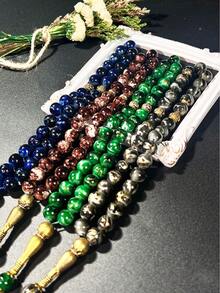 1pc Muslim Prayer Beads With 45 Beads And 2 Tassels - Multicolor - View 4