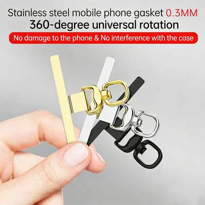 1/2/3pcs Ultra-Thin Stainless Steel Anti-Lost Phone Lanyard Pad - Won't Damage Phone, Replace Phone Lanyard Components, Lanyard Safety Connector