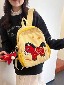 新款可爱卡通小马图案背包，幼儿园及小学学生书包 - A - 查看 7