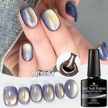 MSRUIOO 8ml 浅金色磁性猫眼凝胶指甲油 - 精致的磁粉效果，光泽可卸 UV/LED 凝胶，适合家庭和美甲沙龙使用 - 彩色 - 查看 14