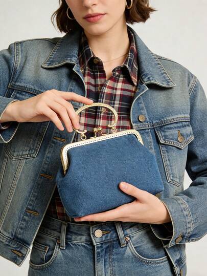 Vintage Metal Purse Frame With Handle, 4 Colors Embossed Kiss-Lock Clasp For Bag Making, Retro Coin Purse Frame For DIY Sewing Projects, Ideal For Crafting Clutches, Wallets & Handbags, Suitable For DIY Enthusiasts, Crafters, Seamstresses & Gift Givers, Perfect For Handmade Bag Projects, Craft Workshops & Personalized Gifts, Durable Alloy Material, Versatile Bag Hardware For Custom Bag Creation