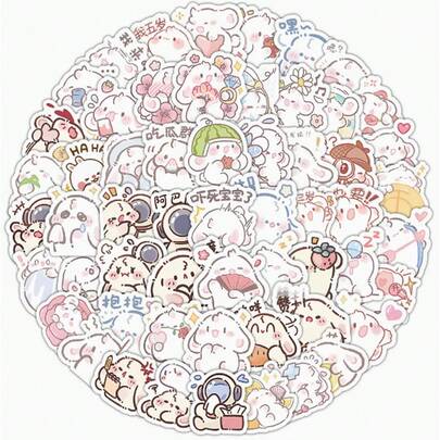 110枚 かわいいウサギのアニマルステッカー、スクラップブッキング、ジャーナル、プランナー、スマホ、ノートパソコン、iPadケース、スーツケース、ギフト、日記、教室、バレンタイン、誕生日、女の子、親友に最適