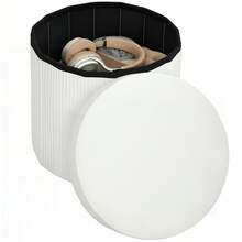 HOMCOM Storage Benches & Ottomans - 奶油 - 查看 1