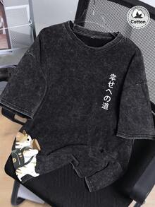 男士街头风卡通猫图案T恤，略带弹力做旧棉混纺黑色圆领短袖T恤，休闲日常穿着 - 黑色 - 查看 1