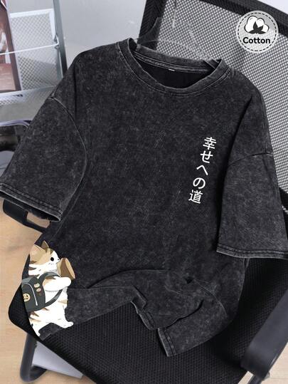 男士街头风卡通猫图案T恤，略带弹力做旧棉混纺黑色圆领短袖T恤，休闲日常穿着