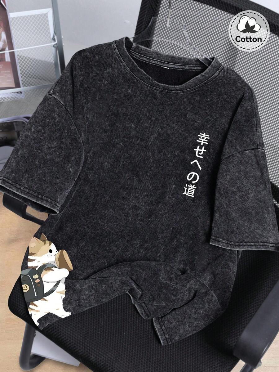 男士街头风卡通猫图案T恤，略带弹力做旧棉混纺黑色圆领短袖T恤，休闲日常穿着 - 黑色 - 查看 1