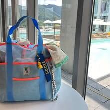 1 Large Capacity Beach Handbag, Polyester Fiber Fitness Swimwear Bag, Portable Foldable Shoulder Back Mesh Bag, No Closure Design, Hand Washable - Available In Grey, Blue, Optional, Beach Bag - Multicolor - View 7