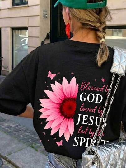 1 pieza Camiseta de mujer de manga corta y cuello redondo para verano, con estampado de "Por Dios, amada por Jesús, guiada por el Espíritu Santo", girasol, mariposa y letras en inglés, adecuada para vacaciones, oficina, salidas, uso diario, citas, fiestas, reuniones y calle
