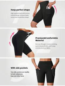 EBIOSVE Women's High-Waisted Booty Lifting Shorts - Tummy Control Gym Shorts With Side Pockets | Perfect For Yoga, Pilates, HIIT & Summer Workouts - 3pcs(black) - 查看 2