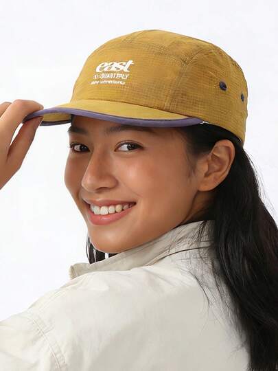 1pc Retro American Quick-Dry Colorblock Baseball Cap, Lightweight Outdoor Hiking Hat, Niche Hip-Hop 5-Panel Cap For Men In Summer