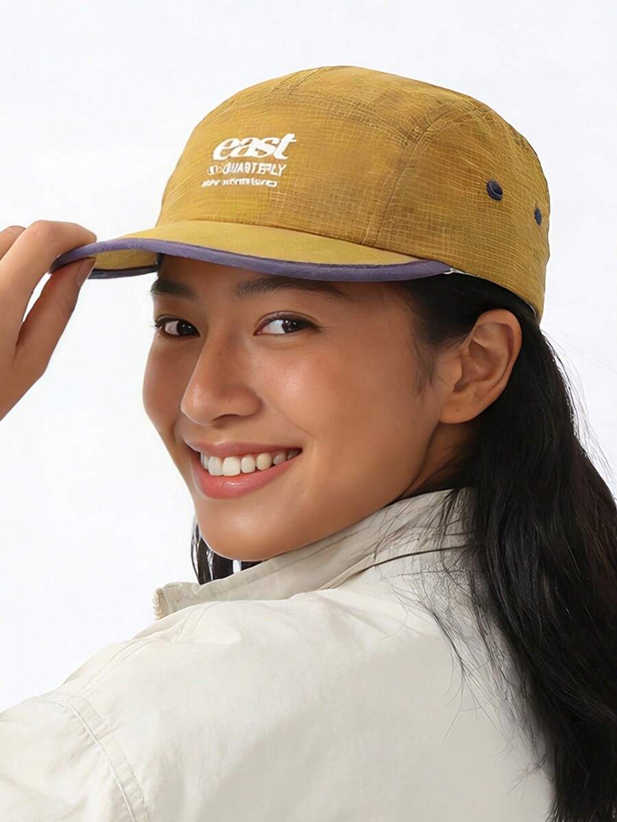 1 chiếc mũ lưỡi trai phong cách retro Mỹ, nhanh khô, phối màu, nhẹ, thích hợp cho hoạt động ngoài trời, leo núi, mũ 5 múi phong cách hip-hop độc đáo dành cho nam giới mùa hè. - A - Xem 1