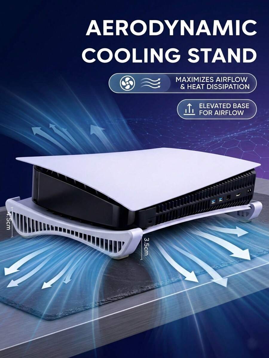 5英寸水平支架，加高空气动力学散热底座，流线型格栅设计，稳固防滑支架，适用于光盘版和数字版主机，可将主机抬高3.5-4.5厘米，显著增加底部空气流通面积，有效辅助散热，稳定水平放置，保护主机并延长使用寿命，打造简约电竞桌面，是5英寸主机玩家的理想礼物，游戏配件，散热支架，桌面收纳，家居整理