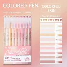 9支装Morandi凝胶笔套装，渐变透明笔杆，0.5毫米圆珠笔/勾线笔，适用于绘画、高光，返校礼物 - 彩色 - 查看 29