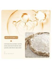 Moisturizing Rice Toner Raw Rice Pulp Anti-Aging Face Care Nourishing Luminous Essence Brighten Skin Improve Fine Line 120ML - Hyaluronic Acid - View 3