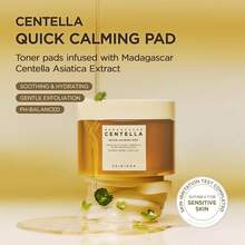 SKIN1004 Centella Quick Calming Pad, 70 Pads, Korean Face Toner Pad With Madagascar Centella Asiatica & Hyaluronic Acid, Hydrating & Soothing Facial Toner Pads For Gentle Exfoliation, Korean Skin Care - 標準包裝 - 查看 2