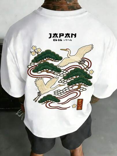  Zrgoth 男士休闲百搭鹤景英文标语短袖T恤短裤套装，春夏款