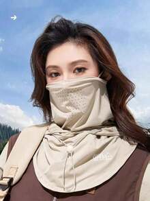 UPF50+ Casual Lightweight Breathable Sun Protection Face Mask Hat Combo For Women, Unisex Beach Hat, Face Cover, Face Mask, Cap For Driving, Cycling - 1件卡其色 - 查看 2