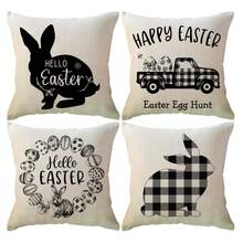 4PCS Happy Easter Pillowcase Black And White Buffalo Check Farmhouse Style Square Pillowcase Easter Bunny/Easter Egg Spring Cushion Cover Single-Sided, Pillow Not Included - Black - View 11