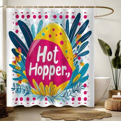 1件装复活节简约可爱兔子复活节彩蛋植物图案浴帘，营造复活节节日氛围，适用于各种房间浴室装饰隔断，浴室配件淋浴浴缸帘