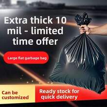 In Stock, Fast Delivery, Large Black Garbage Bags, Thickened 10-Micron Commercial Industrial Cleaning Hotel Custom Garbage Bags - Black - View 2