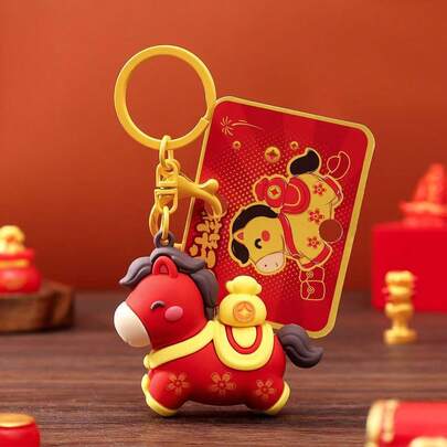 Multicolor "Get Rich Quick" Keychain Pendant, Year Of The Horse Mascot Accessory, 2026 New Year Gift, Bag/Key Chain Decoration