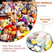 Funda transparente para silla puf de acenamiento de animales de peluche para nios funda extragrande impermeable para silla puf con cierre silla puf de PVC para nios acenamiento yDecoración de cuarto, Muebles, Herramientas para hombre, Muebles para cuarto - [AUTOMÓVIL CLUB BRITÁNICO - Ver 8