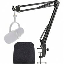 YOUSHARES Mic Stand With Pop Filter - Mic Boom Arm With Mic Cover Foam Compatible With MV7 Microphone - Mic Stand - View 1