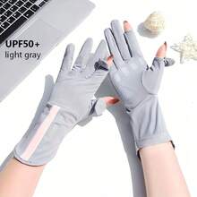 Women's Summer Sunscreen Driving Gloves, Anti-Slip Touchscreen Cooling Arm Sleeves, Suitable For Cycling And Biking - Multicolor - View 11