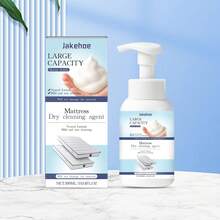 1件装床垫清洁剂，适用于床垫、地毯、油渍、污垢，日常家居清洁，多功能清洁 - 液體 - 查看 10